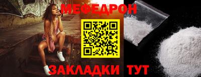 гашиш Вязники