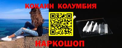 гашиш Вязники