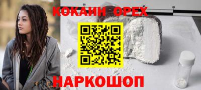 гашиш Вязники