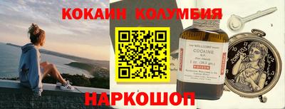 гашиш Вязники