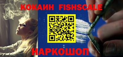 гашиш Вязники