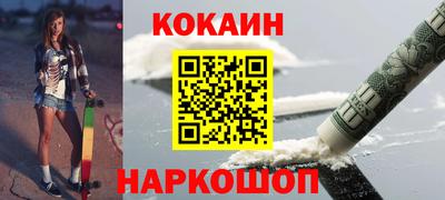гашиш Вязники