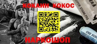 гашиш Вязники