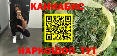 гашиш Вязники