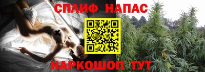 кристаллы Вышний Волочёк