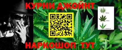 гашиш Вязники