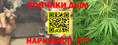 первитин Вязьма