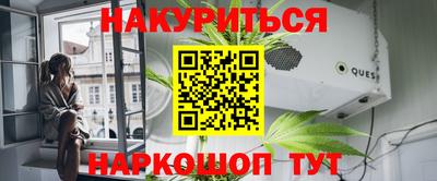первитин Вязьма