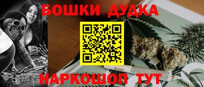 гашиш Вязники