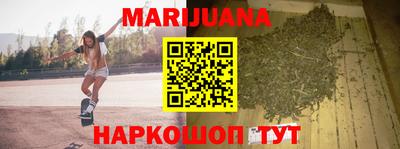 первитин Вязьма