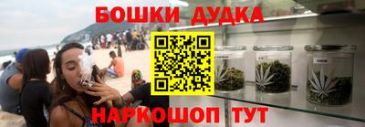кристаллы Вышний Волочёк