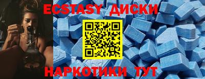 первитин Вязьма