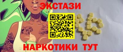 гашиш Вязники