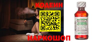 первитин Вязьма