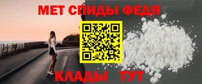 гашиш Вязники