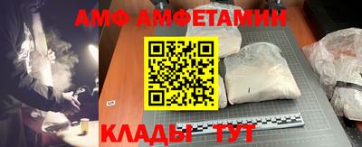 гашиш Вязники