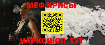 первитин Вязьма