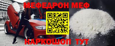 гашиш Вязники