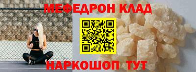 гашиш Вязники