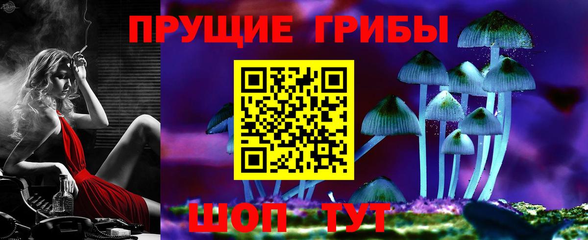 АМФЕТАМИН Реж
